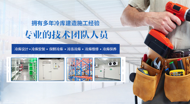 http://www.jiuhuashan-hotels.com/m/images/2016131221255.JPG