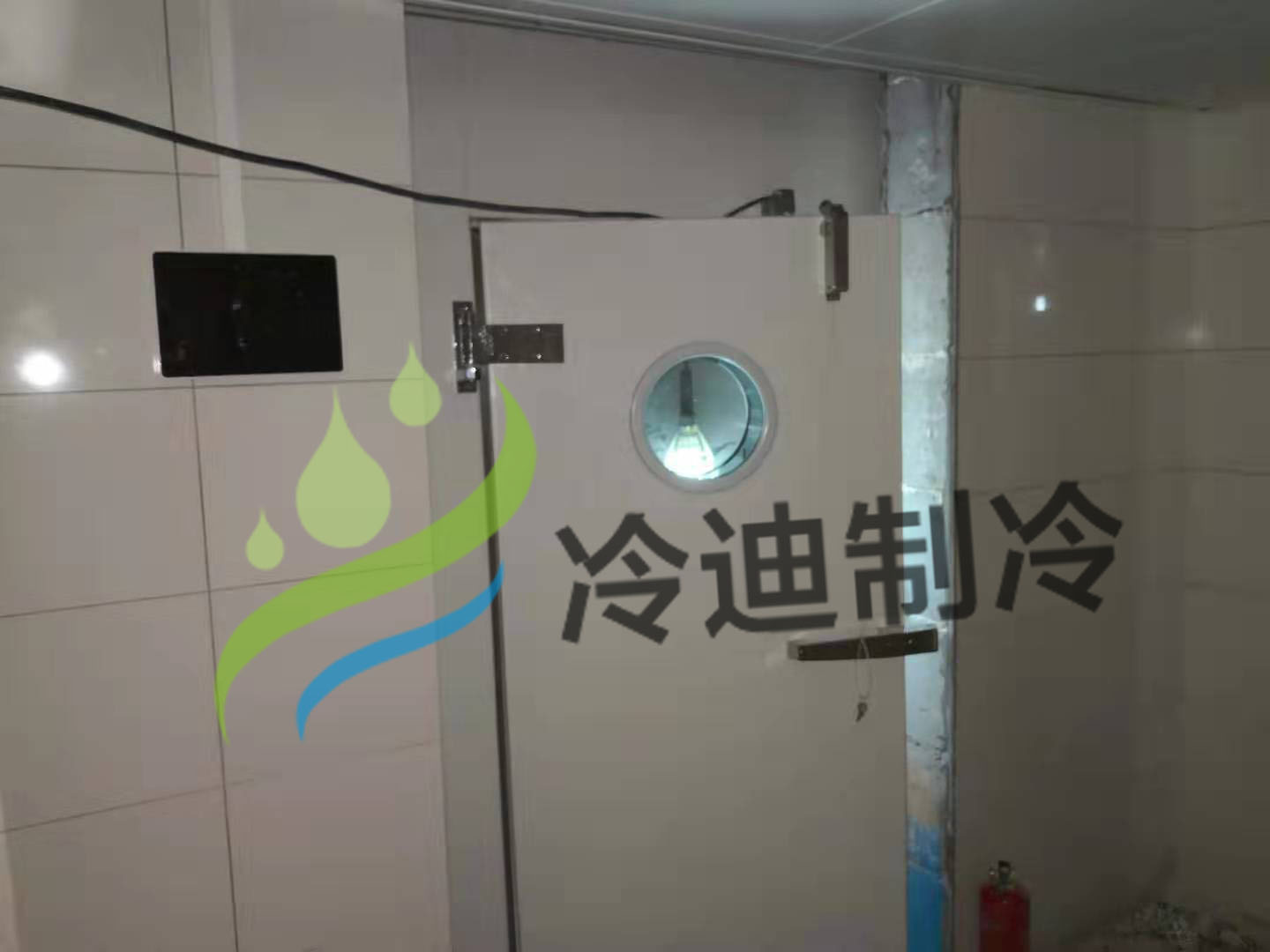 速凍庫的儲存特點？以及速凍冷庫的保養(yǎng)維護？(圖1)