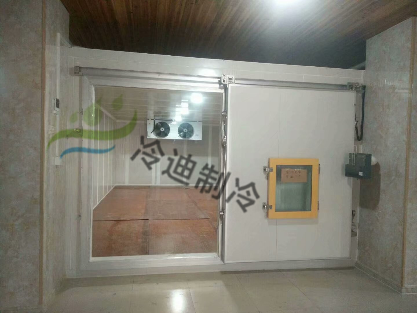 什么是雙溫冷庫(kù)，雙溫冷庫(kù)特點(diǎn)有哪些？(圖1)