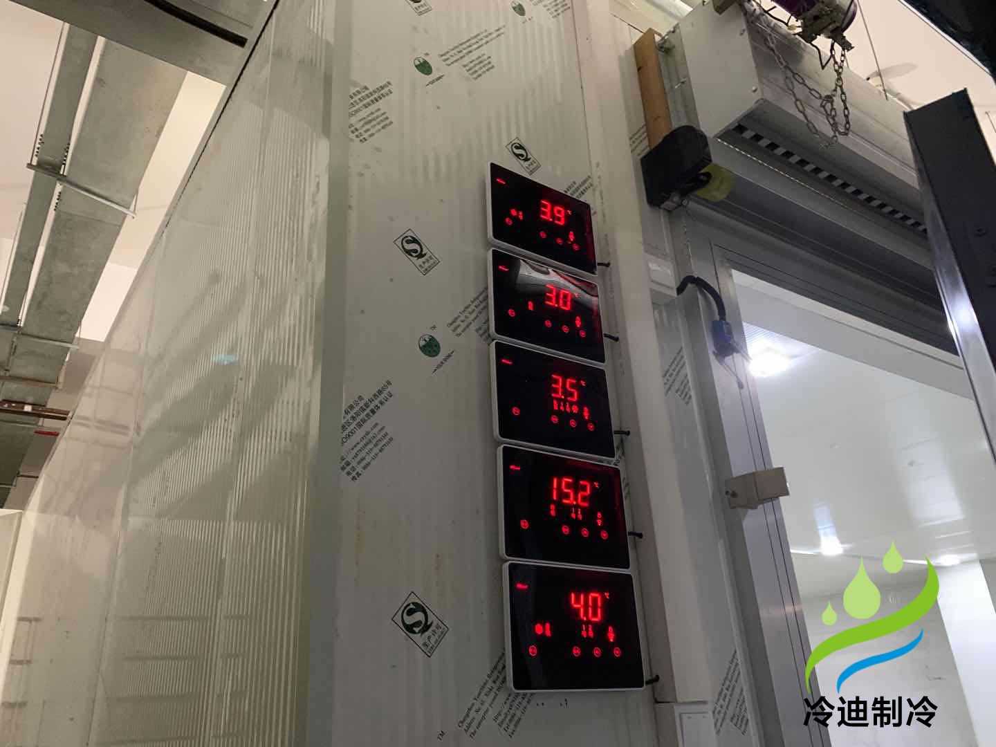 普通房間改造成冷庫大概需要多少錢？(圖2)