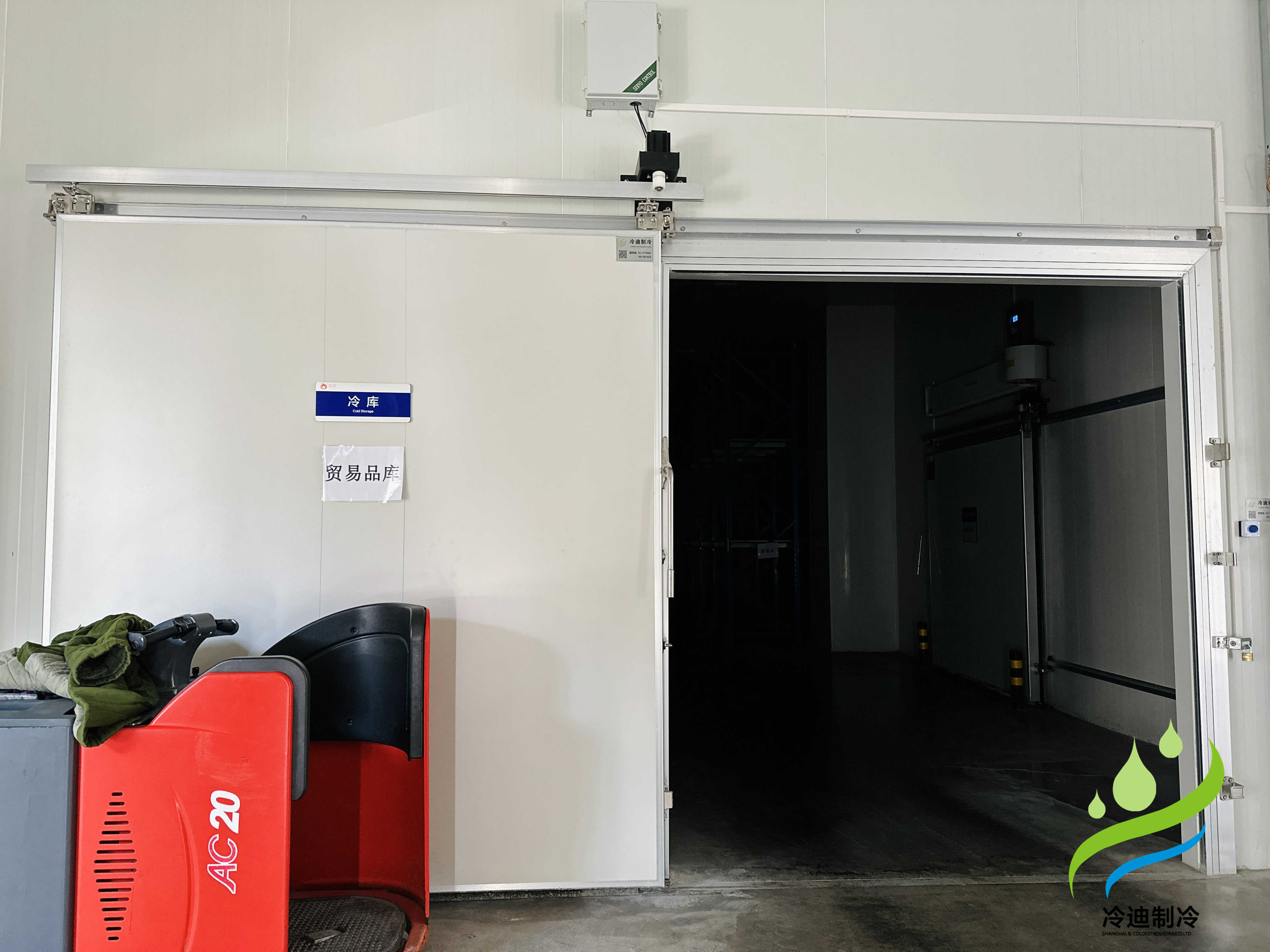 冷庫建造多少錢一平方米比較合理？